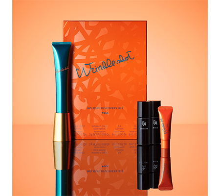 リンクルショット ホリデーディスカバリーキット