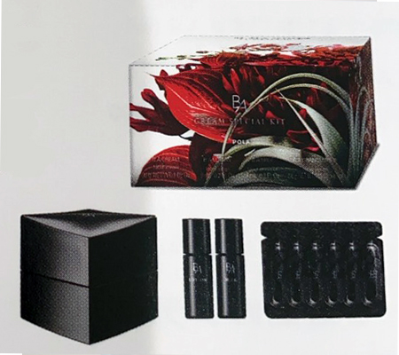 B.A クリーム スペシャルキット