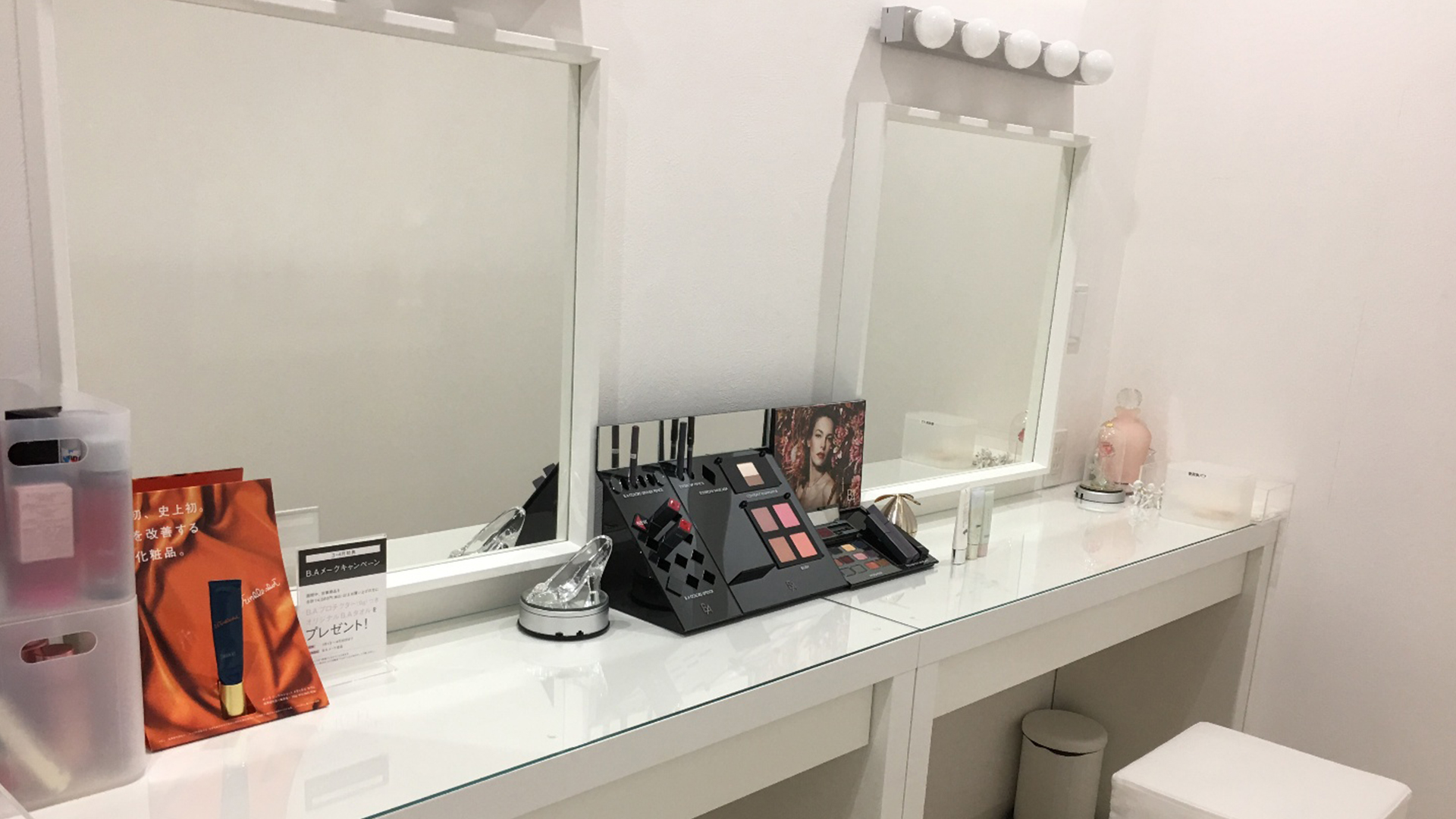 桶川駅近くののポーラエステサロンangelle（アンジェール）